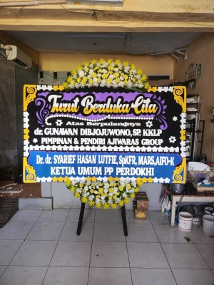 Papan Bunga di Siremeng Pulosari
